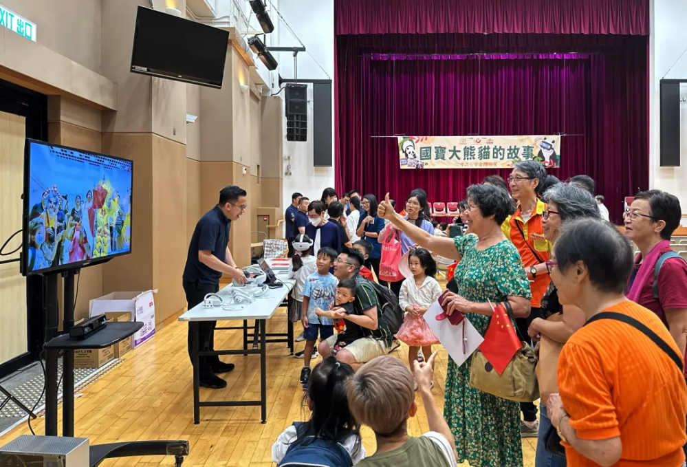 640 - - 2024-09-30 19-57-54