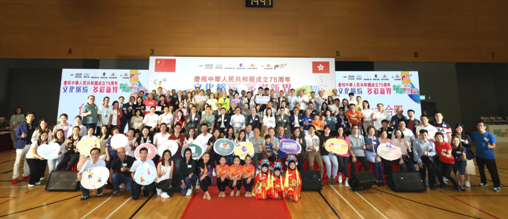 台上大合照。 螢幕截圖 2024-09-30 下午4.17.47