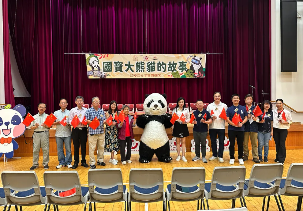 640 - - 2024-09-30 19-57-36