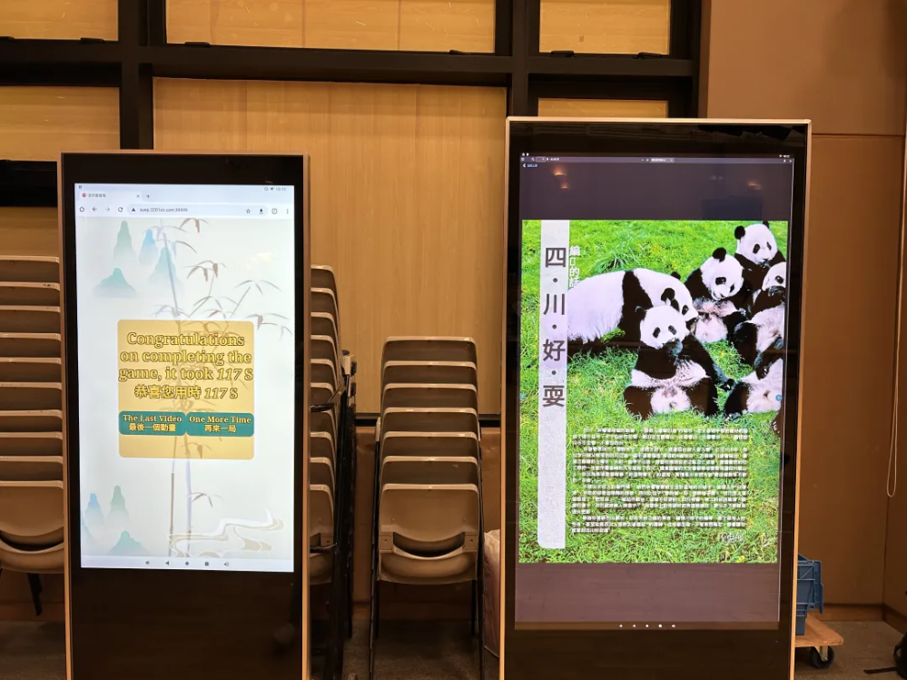 640 - - 2024-09-30 19-58-03