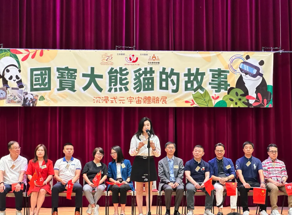 640 - - 2024-09-30 19-58-15