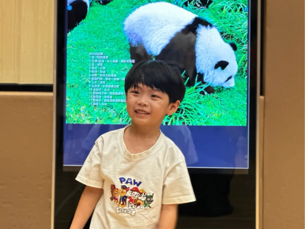 640 - - 2024-09-30 19-58-04