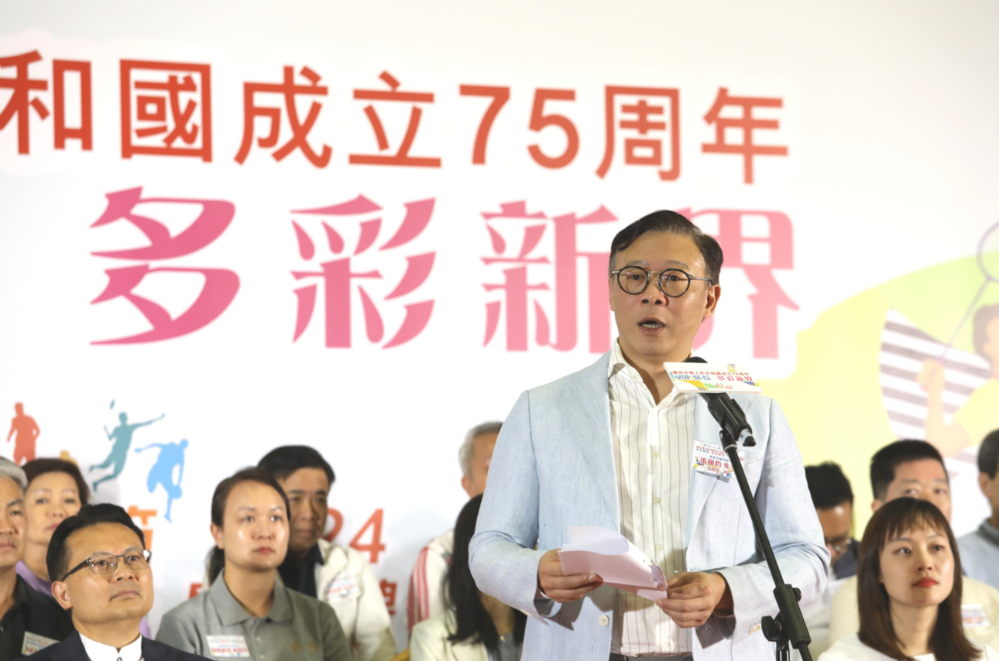 張國鈞副司長致辭。 螢幕截圖 2024-09-30 下午4.11.47