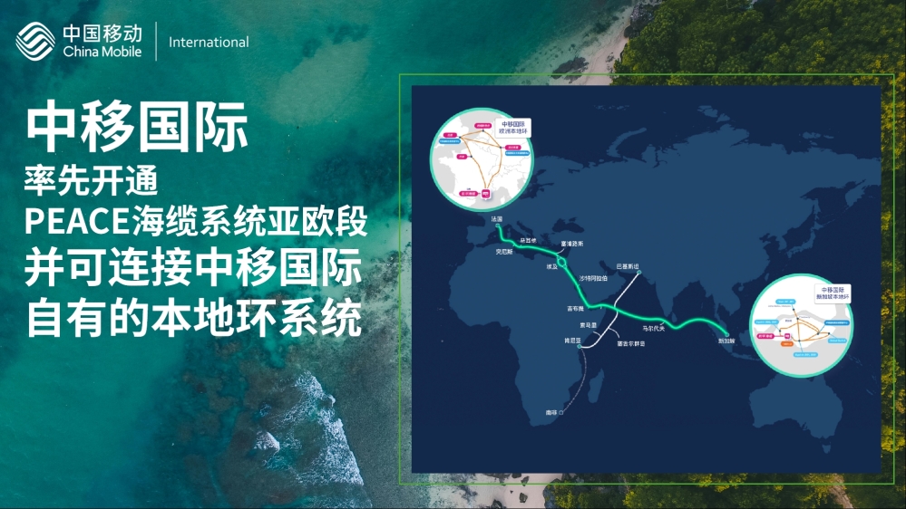 wecom-temp-1350350-ec80f1e401509c321fcef4955779f8da