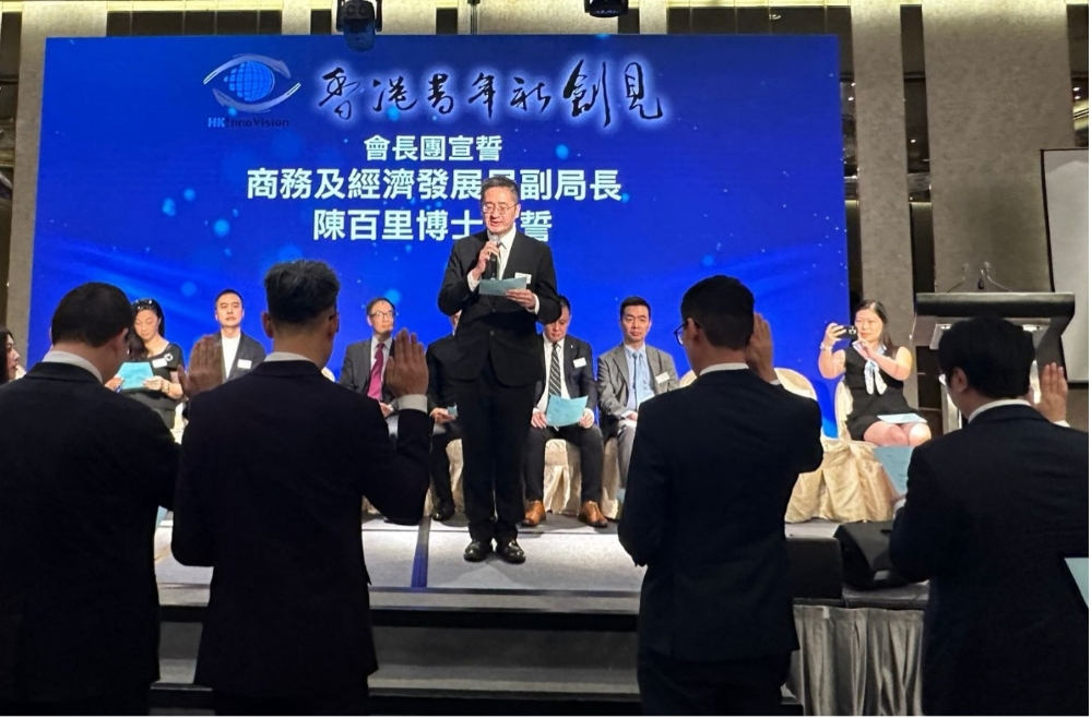 陳百里副局長主持監誓儀式 7