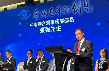 張強部長致辭 2