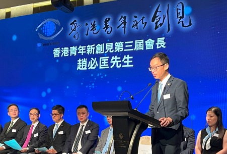 趙必匡會長致辭 4