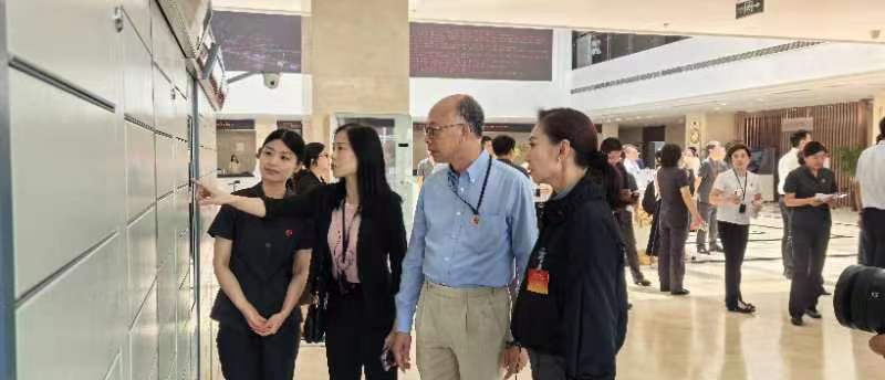 wecom-temp-33896-a1b55a8012ece151584e3a9095efbdf5