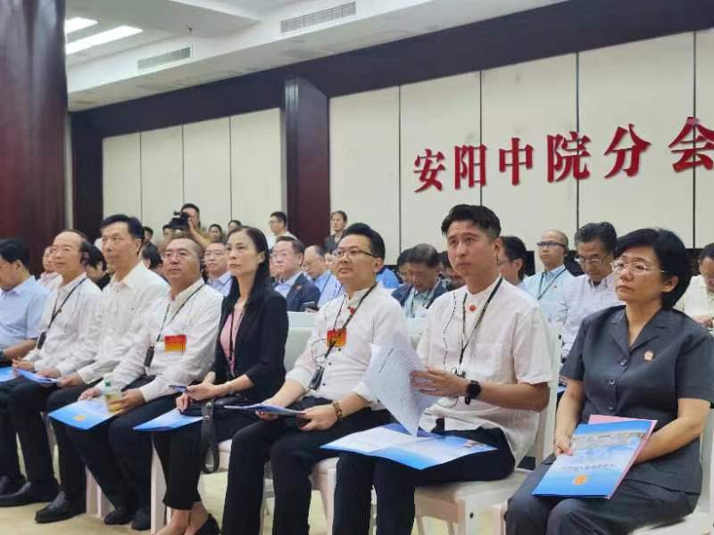 wecom-temp-53631-a9087e7caa8ec06329d69aea193cba87