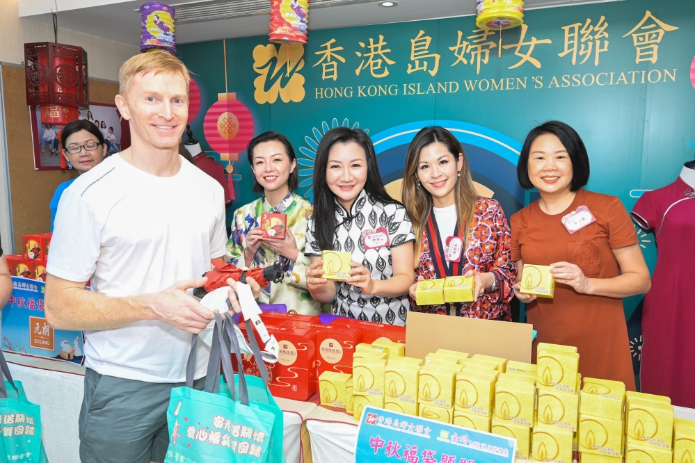 香港岛妇女联会联同金玲议员办事处共同开展中秋福袋显关怀活动_3